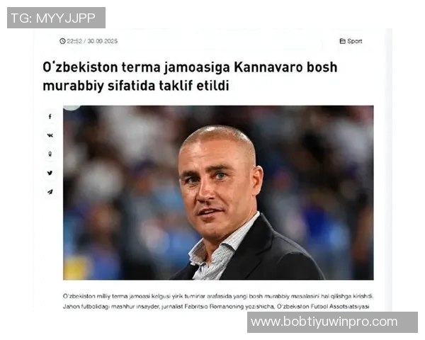 卡纳瓦罗称加图索具备能力引领意大利冲击世界杯荣耀